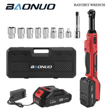 電動扳手 便攜車用無極變速開關外貿大扭力充電起子 鋰電棘輪套筒