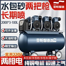 �}������Չ��C1490W���I�⠝���T150L�����ʯ��ˮ��ɰ�p���o��