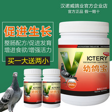 ��ș ������600��/ƿ �N�������I�B����Ʒ�{�����r��������