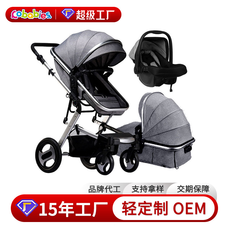 Children's folding walk stroller with seat on four wheels