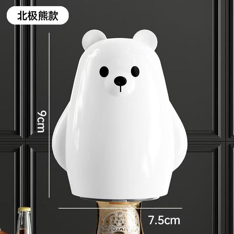 シロクマプッシュ式栓抜き家庭用クリエイティブキャップオープナー漫画ポータブル缶切りビール飲料栓抜き|undefined