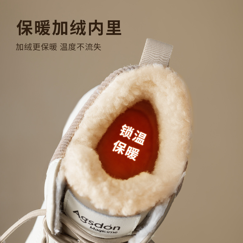 Augu león para escalar zapatos de terciopelo para mujeres 2025 nuevos zapatos de algodón casuales de invierno al aire libre