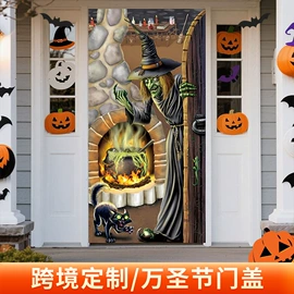 旗帜;场地布置道具;圣诞装饰品