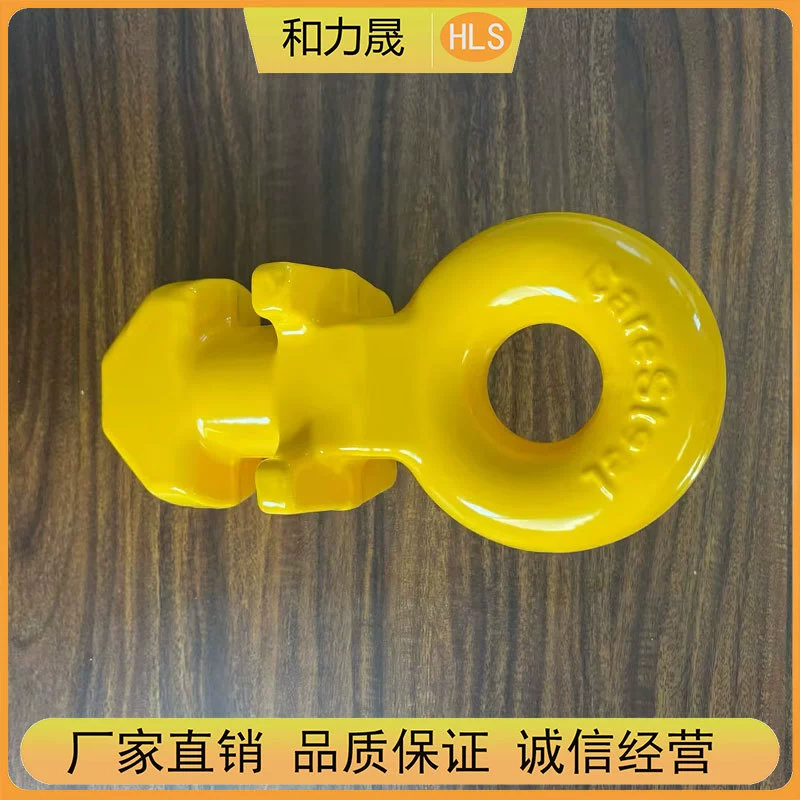 15 тонн подъемных строп, кольца для подъема контейнеров, верхние крюки из кованой легированной стали, крюки большой тоннажности.