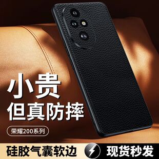 �m�Øsҫ200pro�֙C���sҫ200�֙C�׹��z���o��ȫ����ˤܛ���¿�