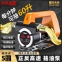 电动抽油自动正反自吸式泵