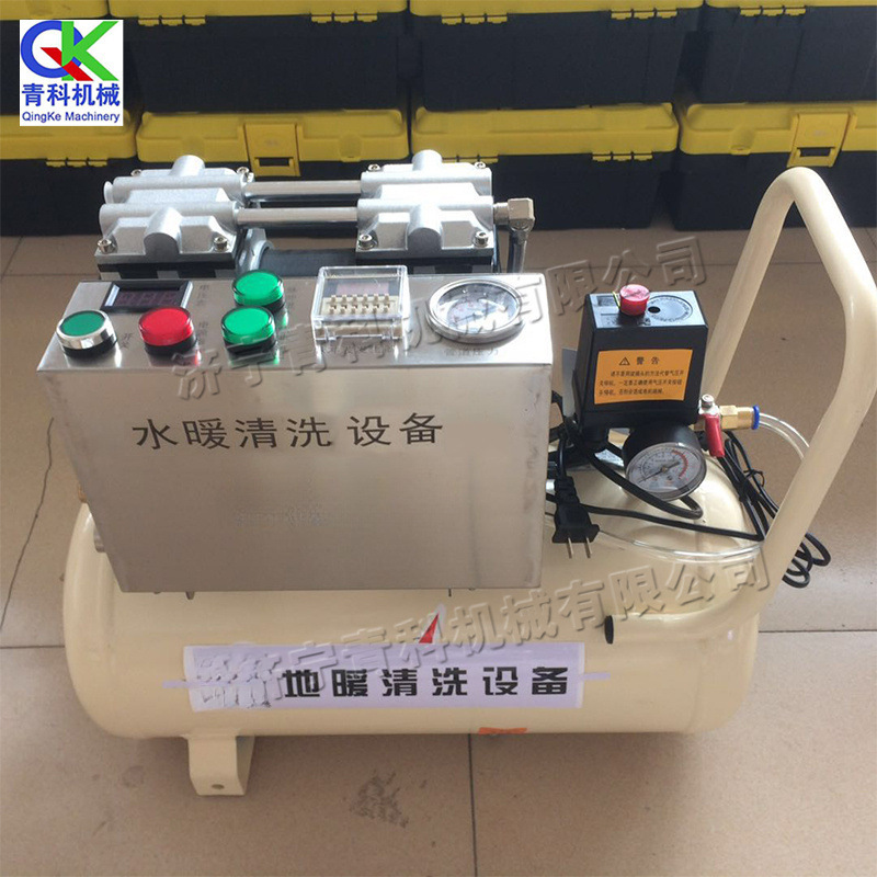 全自动智能遥控双脉冲清洗机 水暖管道清洗机 家用地暖管清灰机