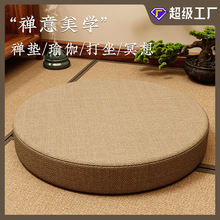 �шF���|���ðݷ�U�޴�����|��ɫ�h���̨���ոߙn���d�|�����l