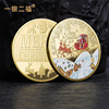 Commemorative coins for elderly, Christmas medal, Birthday gift