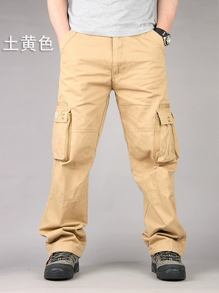 Khaki, yellow