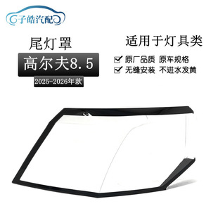 �m��춸ߠ���8.5β���� 25-26��ߠ���8.5β���� β������ �暤