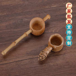 日式竹节茶漏天然竹节长手柄茶叶过滤器碳化手柄茶漏茶道配件批发
