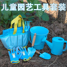 ͯNֲ@ˇbWԷNˑɳСPɳ