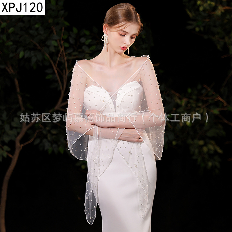 XPJ120