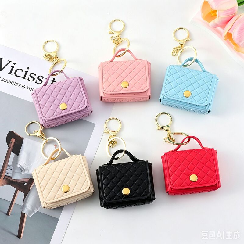 Diamond-pattern leather mini bag pendant, exquisite keychain, Bluetooth earphone storage bag, portable storage pouch