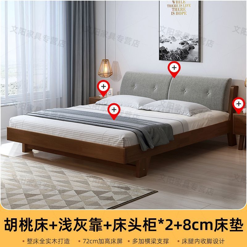 Cama de madera sólida, paquete blando, 1.5m cama doble de madera de pino, 1.8m cama de alquiler económico, simple cama individual de 1m