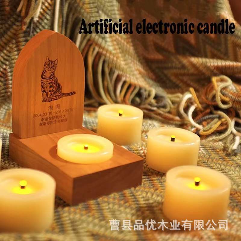 微信图片_20240627164932