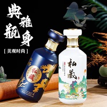 一斤装玻璃白酒瓶500ml喷涂烤花玻璃酒瓶家用自酿酒瓶宴会用空瓶