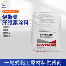 ��������w�S��CAP-482-20���g��ճ�����ӡˢ��ī�����Ϳ���T��