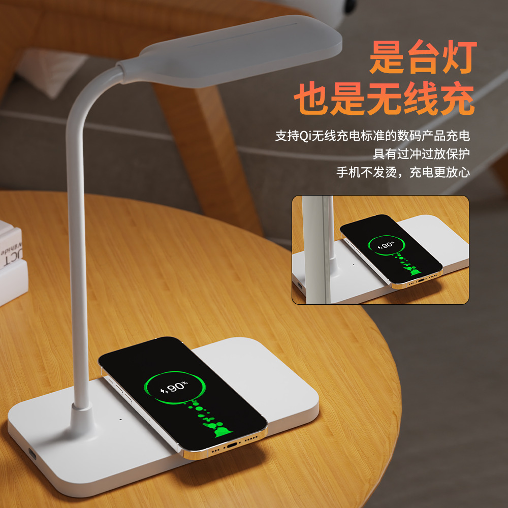 LED universal table lamp for students