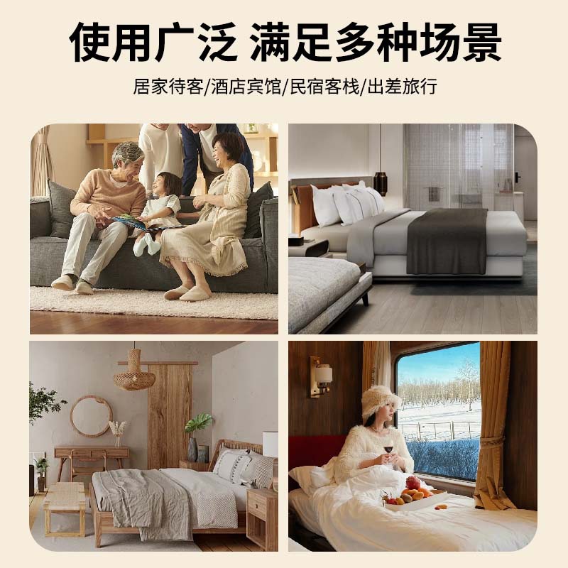 Disposable slippers for five-star hotels, double-layered, extra thick, anti-slip, for home use, for guests, for winter, coral velvet, for beauty salons