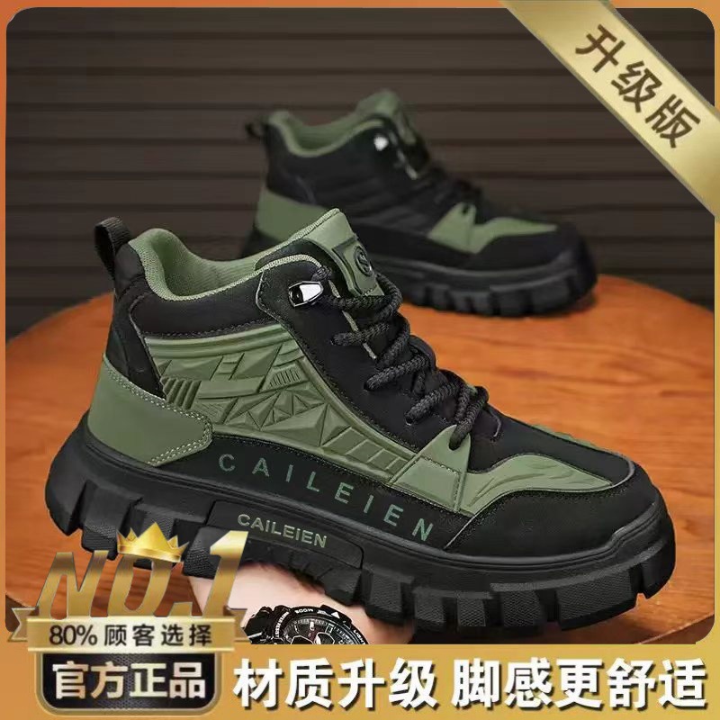 BOTAS martin, zapatos masculinos, parte superior, zapatos de montañismo al aire libre retro británicos en otoño, zapatos de montañismo impermeables, antideslizantes, suelas gruesas y resistentes al desgaste, zapatos de herramientas masculinos image 9