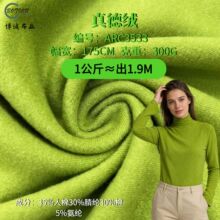 �F؛300g��½q��]�l���p��q���]����ץë�q�������ᘿ�����