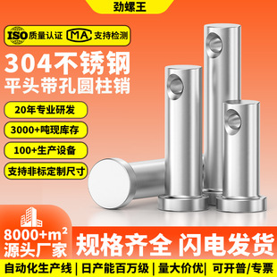 304���P��N�SGB882ƽ�^�����Nᔶ�λ�N���Nƽ�A�^������ƽ�^�N��