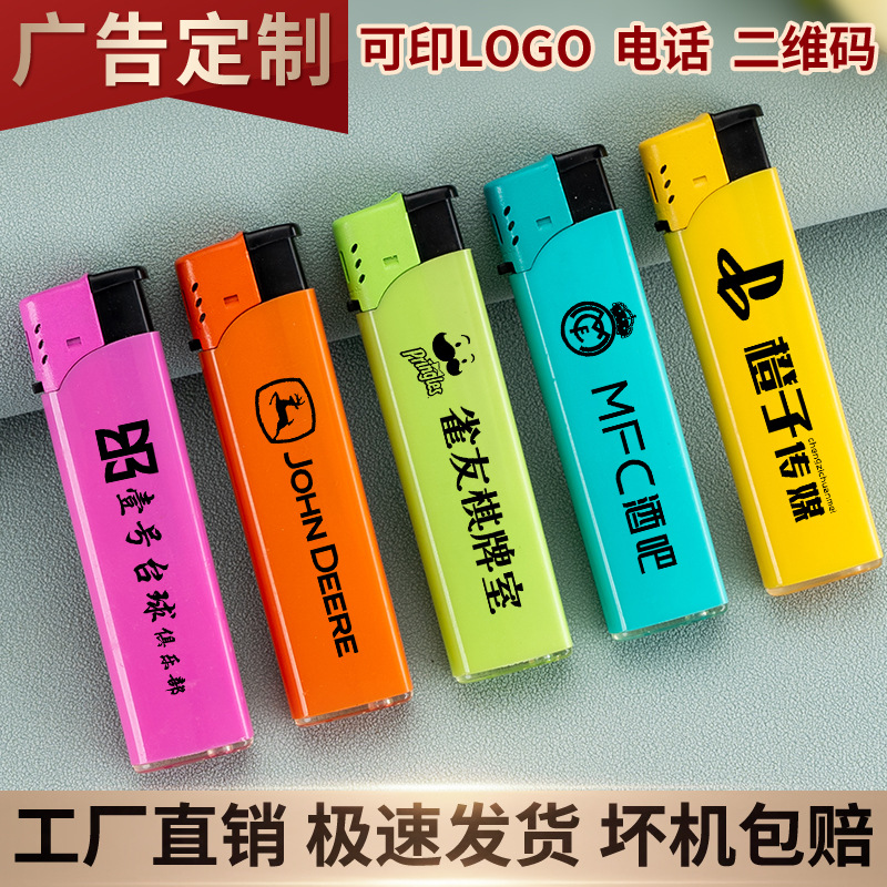 Треугольные конфеты, устойчивые к ветру