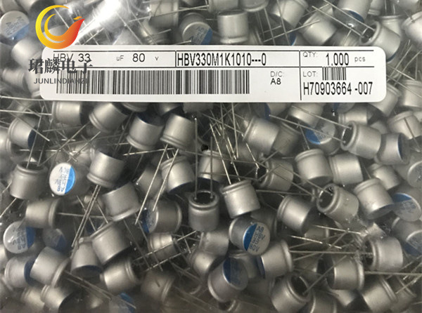 80V33UF 10X10 HBV 立隆原装电脑主板固态电容 LELON 1个3元