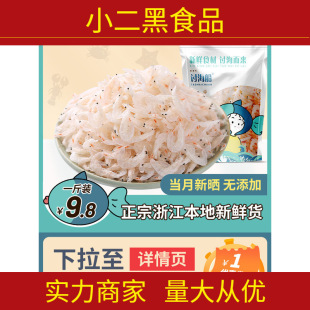 ӑ�������r���rƤС�r�׸�؛500g�ǵ��ɟo�}�a�}�r��Ƥ���r