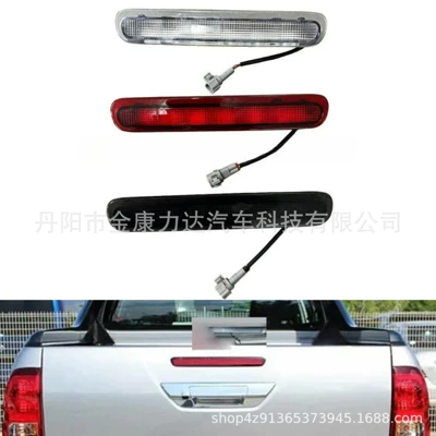 Suitable for 05-14 Toyota Hilux HILUX Vigo high-position brake light 81570-0K080