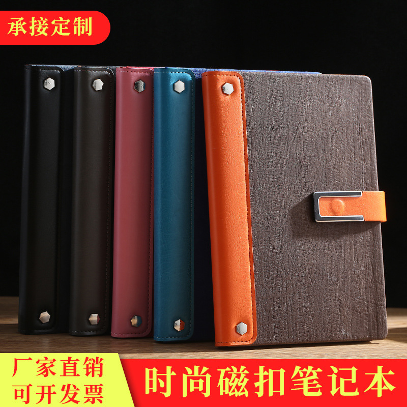 Buckle A5 notebook business custom printable LOGO soft leather meeting Office notepad custom gift box printing