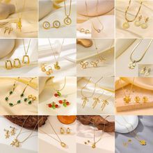 跨境欧美ins高级感项链耳环女首饰套装新款不锈钢耳饰女饰品 批发