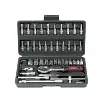 46 pieces (black box)