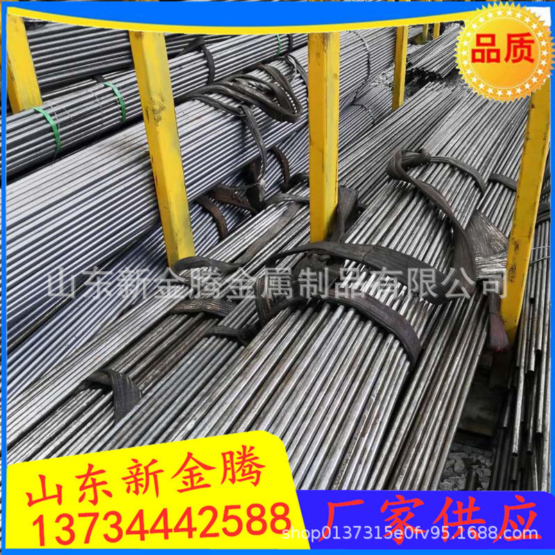 ca66f973e59c050ce62c23a0c6fc21