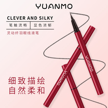 ��ĭYUANMO�鶯��������Һ�ʲ�����Ⱦ��ױ��������˳�����߱�ѧ��