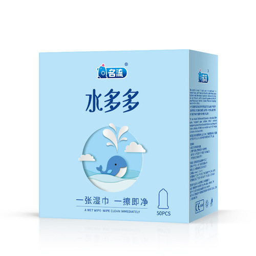 Celebrity Shui Duoduo Condoms 100 Large Box Night Bath Sauna Men's Easy-to-Clean Moisturizing Condoms Lot