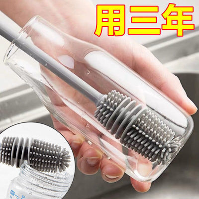 Silicone Cup Scrub glass Artifact Feeding bottle brush rotate Dedicated Long handle Crevice clean Maomao