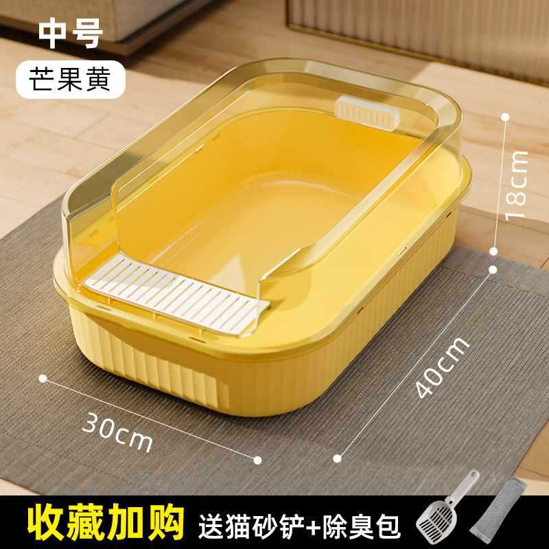 .【40CM 중형】베이지 4kg 이너 - 새끼 고양이와 새끼 고양이의 전환에 적합