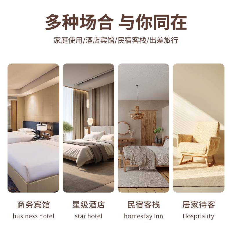 Hotel White Tea Shampoo, Shower Gel, Hair Conditioner, Travel Size Small Bottles, Single-Use Shampoo and Shower Set