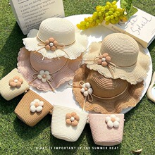 ��ͯ��@�Lɳ�������ñŮ������ꖷ���O��ñ�����ɼ������ɐ�