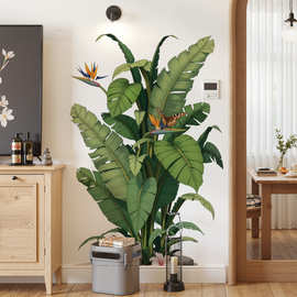 热带雨林芭蕉叶背景墙可移除墙贴画卧室沙发背景墙植物树贴 69152