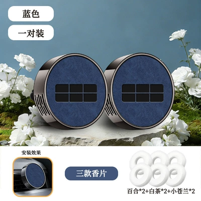 for the Car Interior, Car Perfume Aromatherapy - type-b-air-outlet-geely-galaxy-embossed-blue-one-pair-including-6-scented-tablets-floral-fragrance