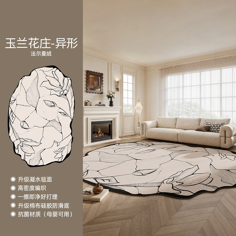 Loop velvet-Magnolia Huazhuang-Special shape-breathable style