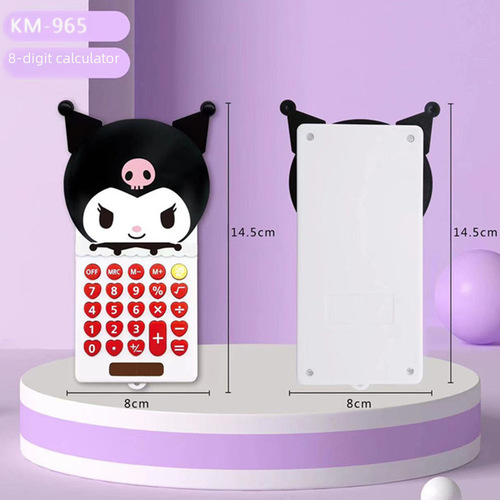 Flip Mini Creative Cartoon Calculator Pink Cute Student Outdoor Pocket Portable Computer