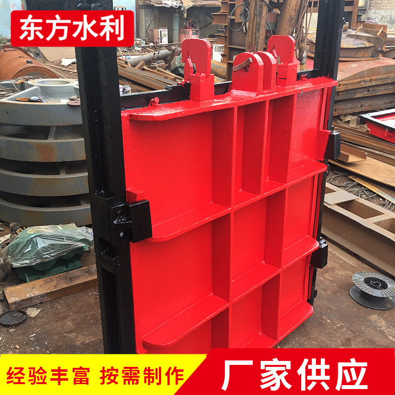 铸铁机闸一体闸门 铸铁闸门 钢制闸门 机闸一体式闸门厂家货源