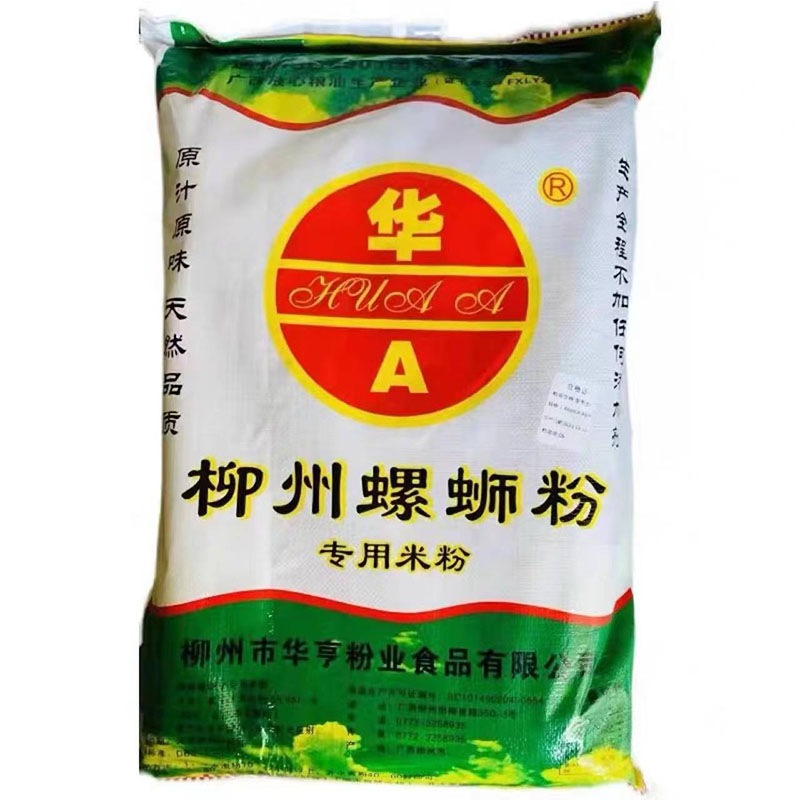 화A 쌀국수 24kg [직경 1.2] 테이크아웃 전용