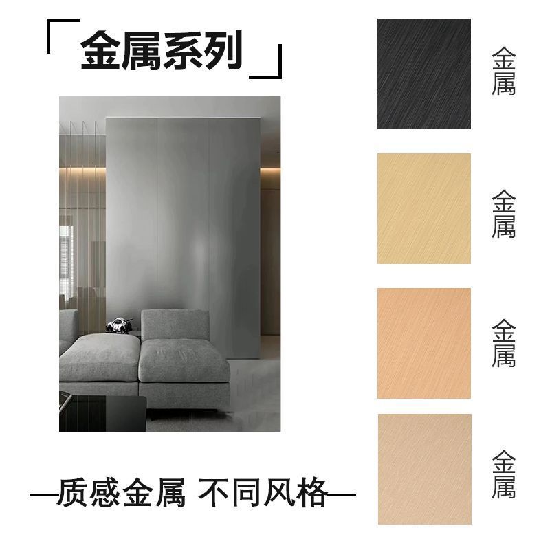 메탈 시리즈---기간 한정 특별 행사---올해 꼭 구매해야 할 제품