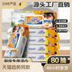 Bella Andersen powerful Penguin giant kitchen special wipes oil removal decontamination cleaning paper factory direct sales